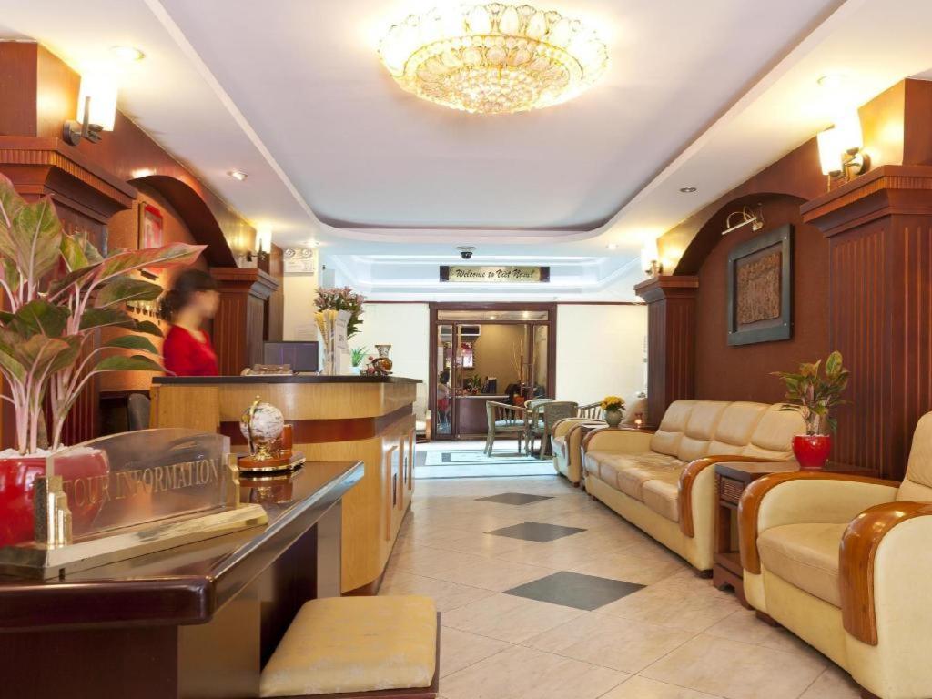Atrium Khách sạn